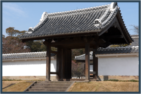 日本最大の藩校　弘道館